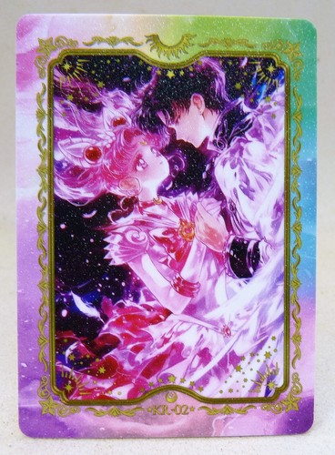 Carte manga sailor moon - carte, holo