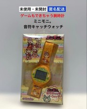 Montre-bracelet Minimoni