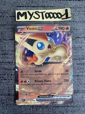 Carte Pokemon Victini Ex