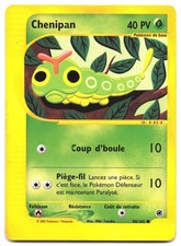 Carte pokémon chenipan - pokémon, 96/165