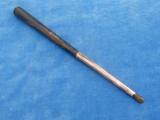 RARE ! BRUNISSOIR ANCIEN Old