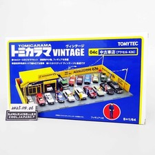 Tomica Tomicarama Vintage 4c