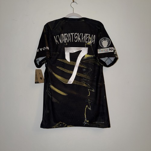 Maillot football 2026 - de,