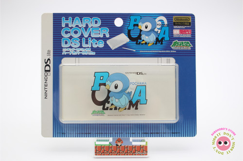 Coque rigide pokemon - rigide, piplup