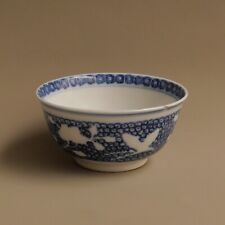 Bol à thé - Porcelaine de Chine - XVIIIe - Chinese Porcelain Soft Paste Qianlong