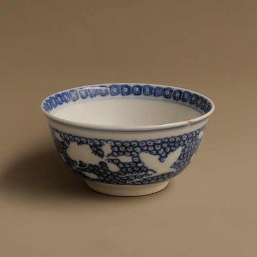 Bol thé porcelaine de - à,