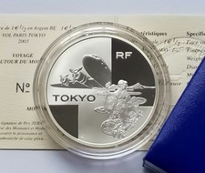 COFFRET EURO 1,5 € SERIE