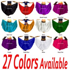 TMS Multi Satin Jupe Danse du