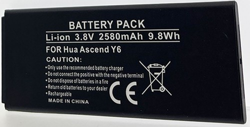 Batterie pour huawei 2 - huawei, y5