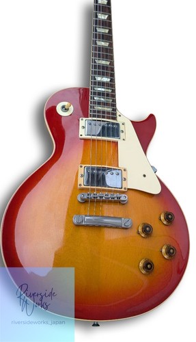 Orville gibson les - les, paul