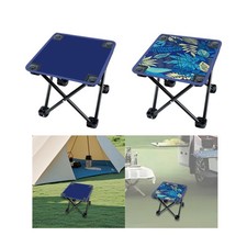 Tabouret de camping portable