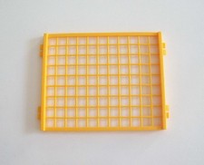 PLAYMOBIL VETERINAIRE - Grille