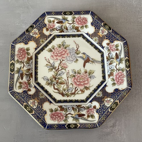 Japon petite assiette - japon,
