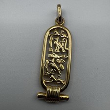 Pendentif Ancien Égyptien