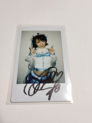 Sakura kizuna autographié - kizuna,
