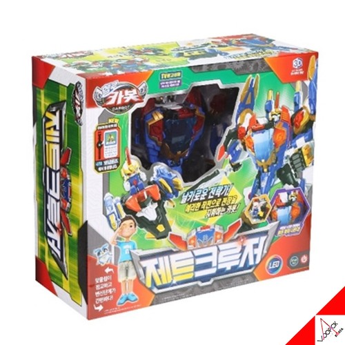 Bonjour carbot zet cruiser - carbot,