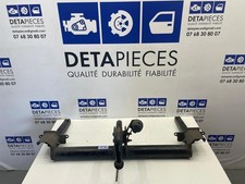 ✅Barre d'attelage verticale