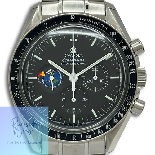 Omega speedmaster professional - speedmaster,