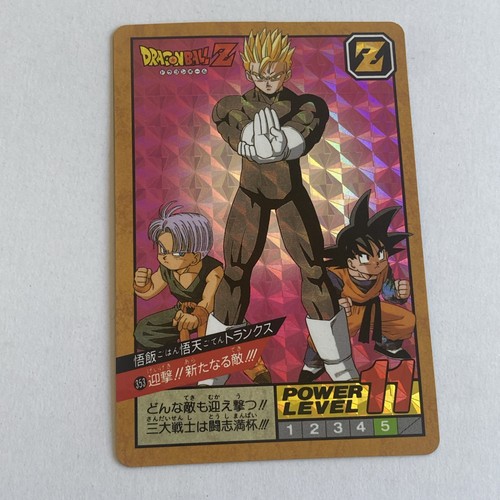 Carte dragon ball - , z