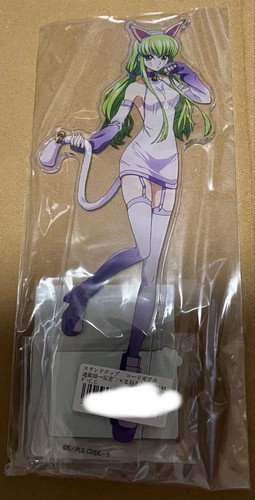 Maneki neko code geasss - neko,