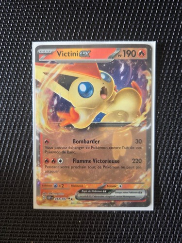 Carte pokémon victini - carte, ex