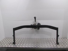 Attelage (boule de remorquage)