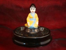 Coupelle Figurine Baigneuse