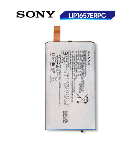 Batterie sony xperia - xperia, xz2