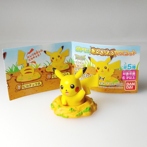Figurine mascotte pikachu - figurine,