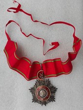 TURQUIE : COMMANDEUR ORDRE DU MEDJIDIE medaille