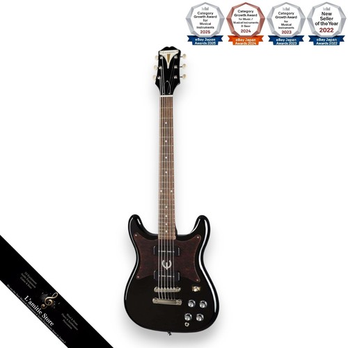 Guitare électrique epiphone - guitare,