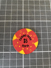 Jeton de 5 dollars- International Casino Club SOFIA - Gaming token