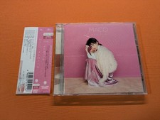 Japan Edit MACO Metronome First Limited Edition CD with Obi Region Coded DVD