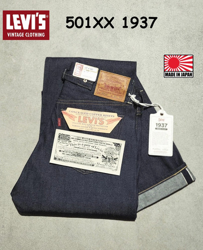 Levi lvc 501xx - 501xx, rigid