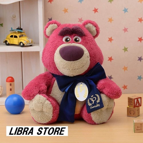 Doll peluche spécial lotso - spécial,
