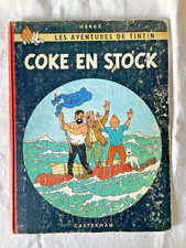 Tintin - Coke en stock - édition B24 - EO - Bon état