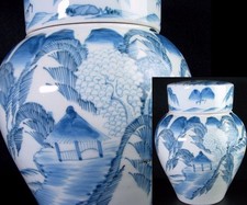 Imari Ware Pot à thé