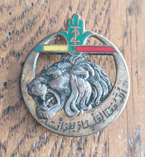 Insigne 2° RTA Régiment de