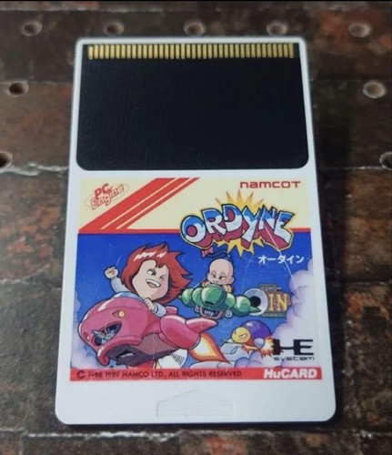 Namco engine orderain japan - orderain,