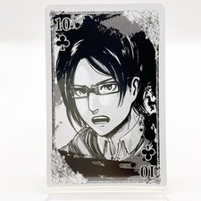 Attack on Titan Hanji Art