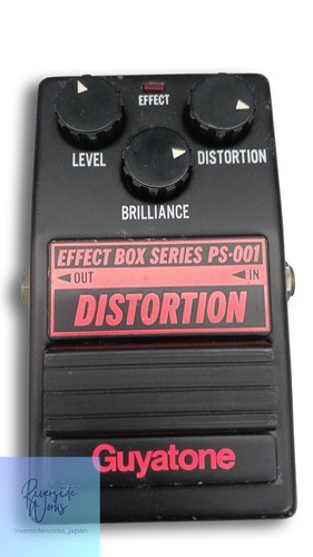Pédale effets guyatone - pédale, d'effets