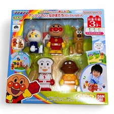Ensemble de poupées Anpanman