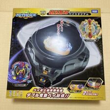 Jouet électrique Beyblade