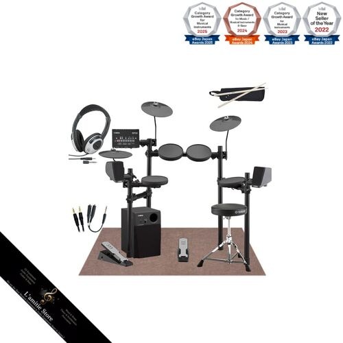 Yamaha dtx402ks piece home - yamaha,