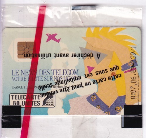 France telecarte phonecard - france,