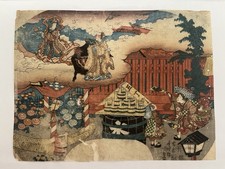 estampes japonaises originales