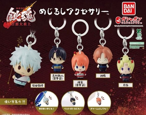 Gintama mejirushi accessory - mejirushi,