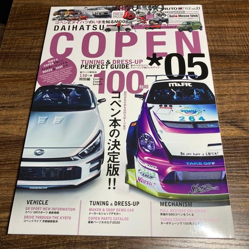 Daihatsu copen definitive - daihatsu,