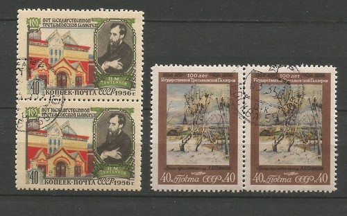 Russie cccp 1956 n 1823 - cccp,