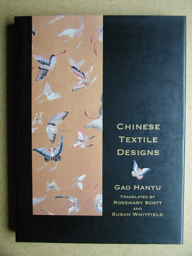 Chinese textile design 1992 - design.,